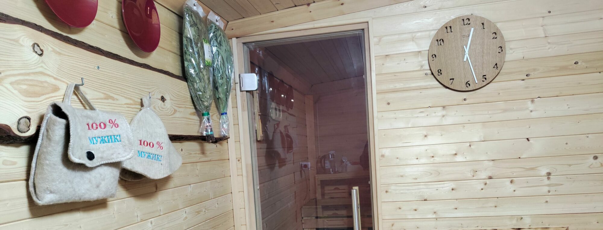 Relax Pod Ostrým